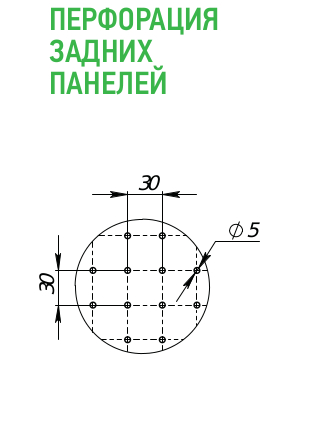 Секция стеллажа с перфорацией и полкой эконом